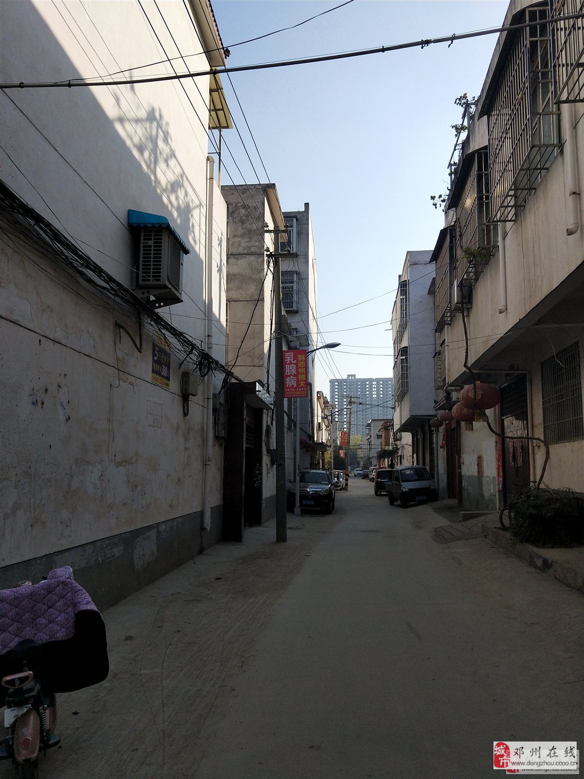 第1947页