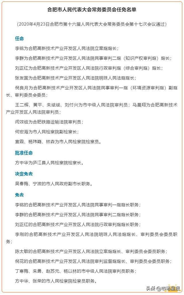 服务案例 第487页