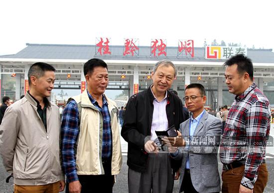 桂三高速最新图片及相关论述概述