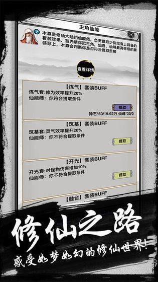 修炼之地最新版下载,修炼之地最新版下载，一场探索自然美景的轻松之旅
