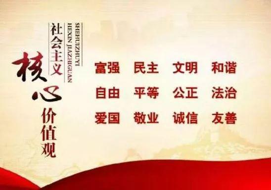 甘肃会宁县最新新闻报道