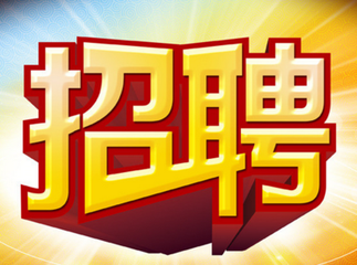 服务项目 第478页