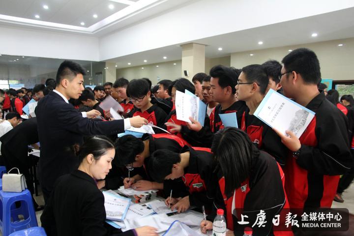 上虞最新招工信息招聘，职业机遇与挑战并存的时代选择