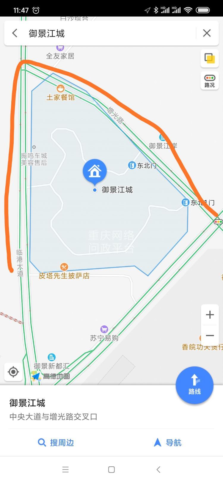 江津区白沙镇最新规划，科技引领未来，重塑新生活典范