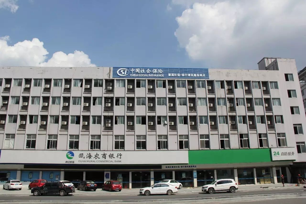 服务案例 第483页