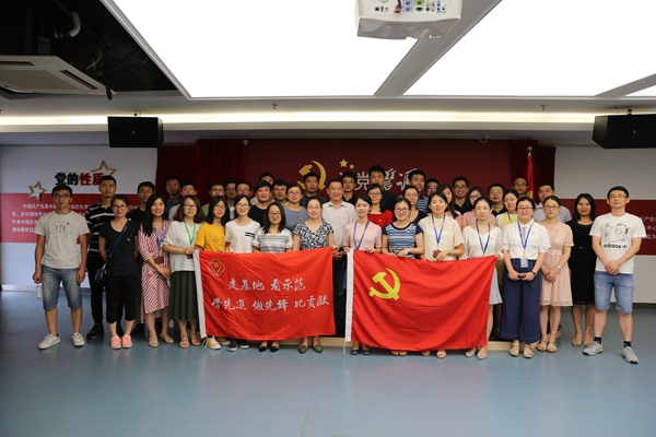 各类运输车辆 第481页