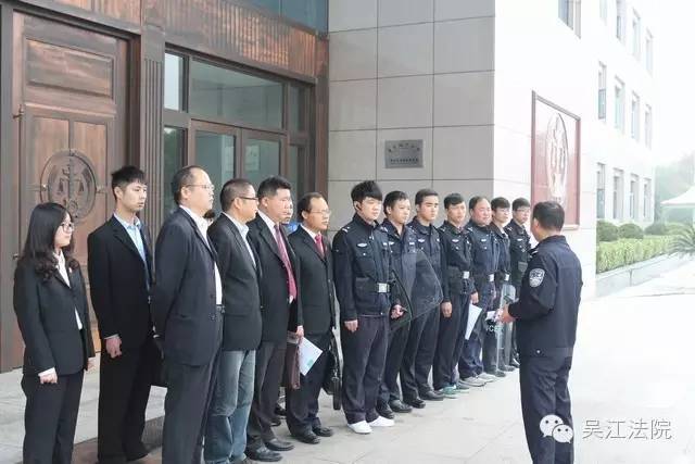苏州吴江最新老赖名单,苏州吴江最新老赖名单，一场寻找内心平静的自然美景之旅