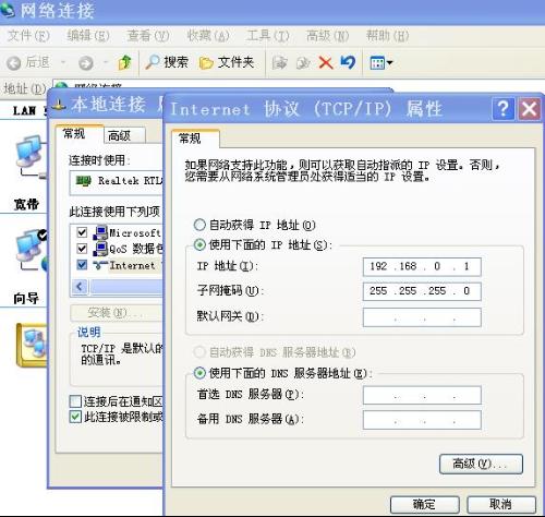 全新升级！本网站最新地址带来更佳体验