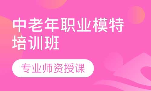 深圳上下模最新招聘启航你的职业梦想之船