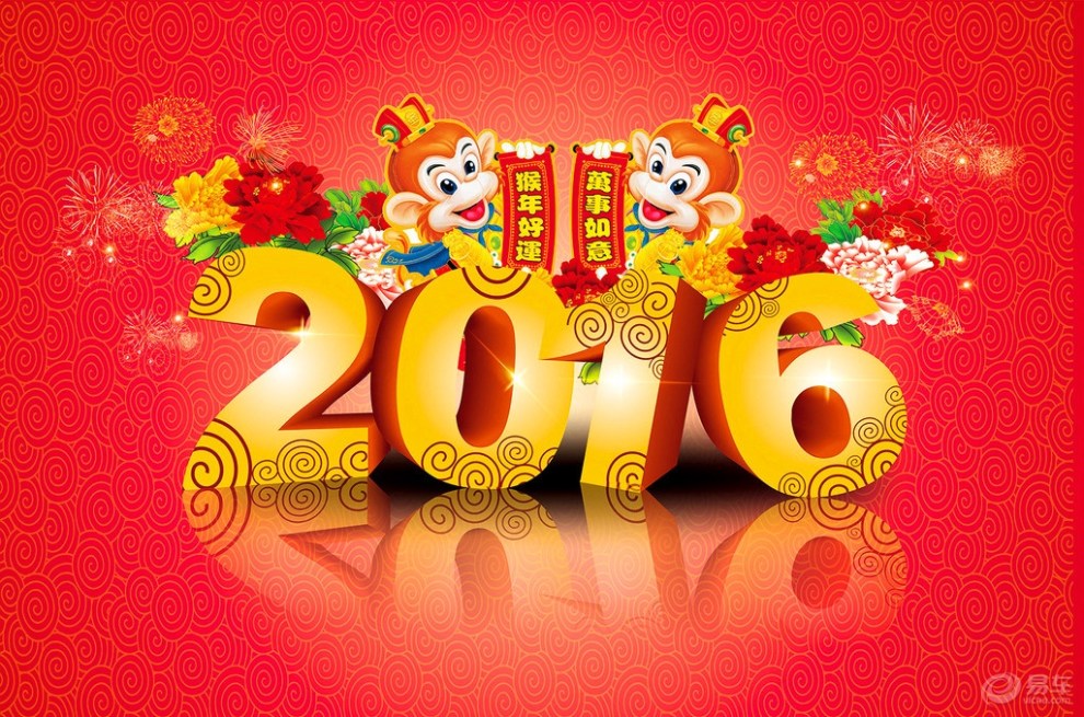 2016年攀成钢的新篇章，最新处境分析