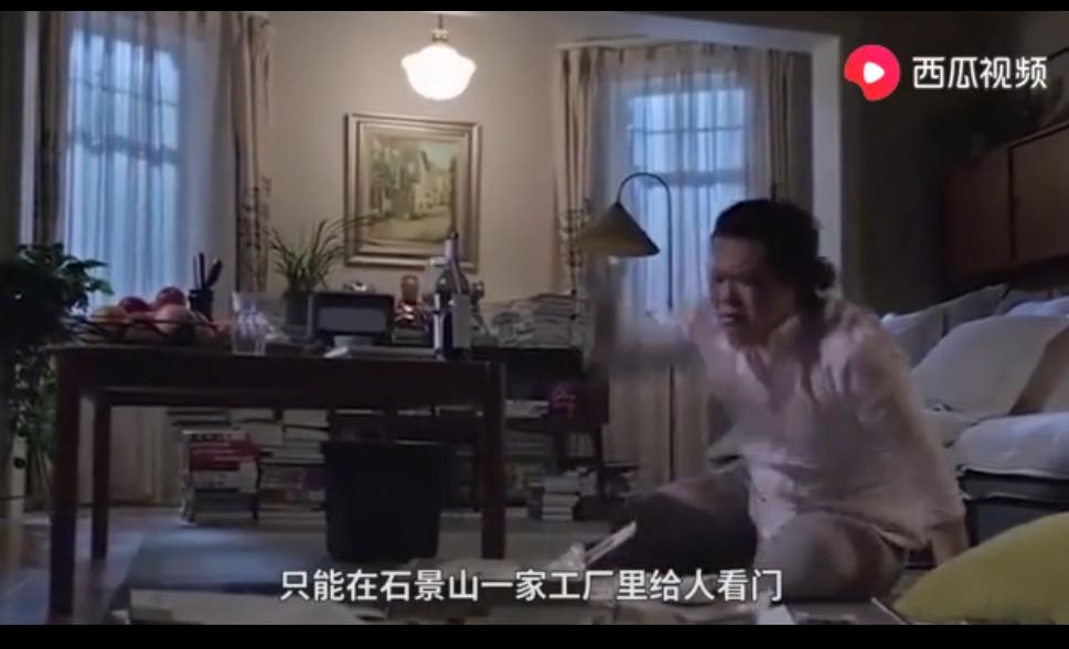 北京直招看门大爷新岗位，科技重塑门卫日常，智能守护开启新纪元