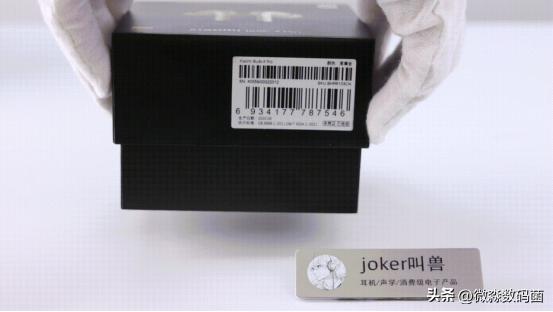 最新小米盒子4发布时间预测与观点论述