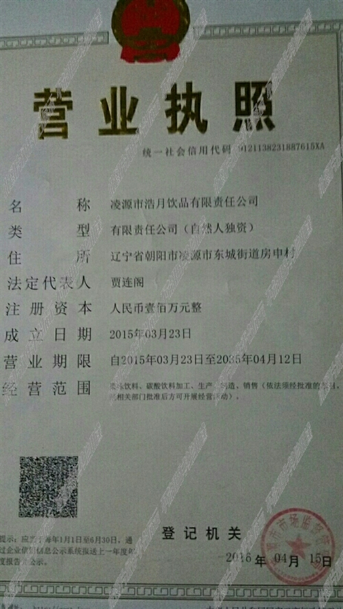 安平最新招工信息女工,安平最新招工信息女工——变化带来自信与成就感的励志之旅
