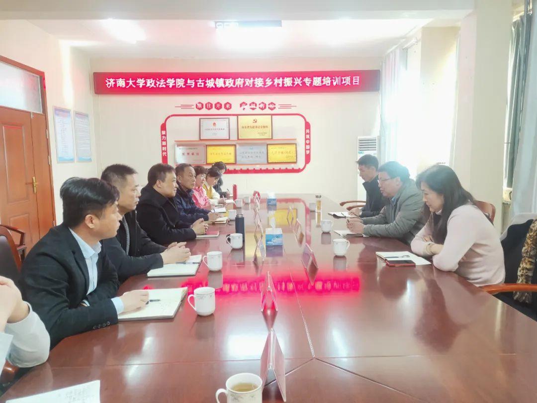 莘县家政最新招聘，行业现状、发展前景与你的职业机会