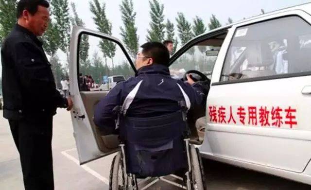 残疾人学驾照最新动态,残疾人学驾照最新动态，小巷中的驾驶梦想工坊