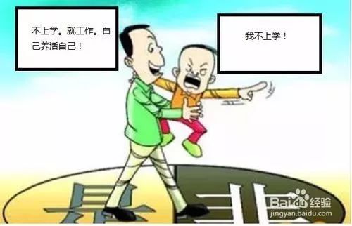 服务案例 第478页