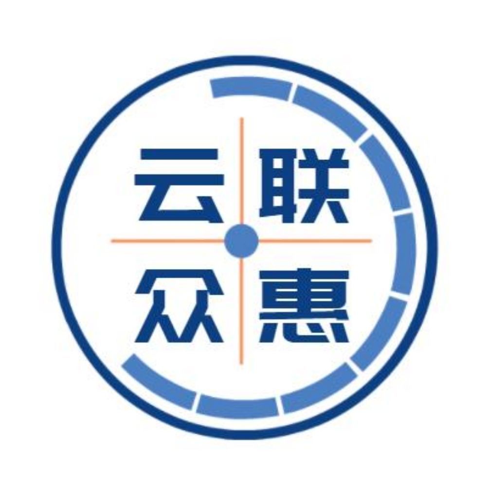 云联惠最新动态解析与观点阐述