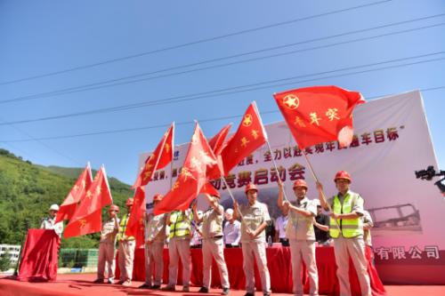 宜昭高速2016最新动态,宜昭高速2016最新动态，详细步骤指南