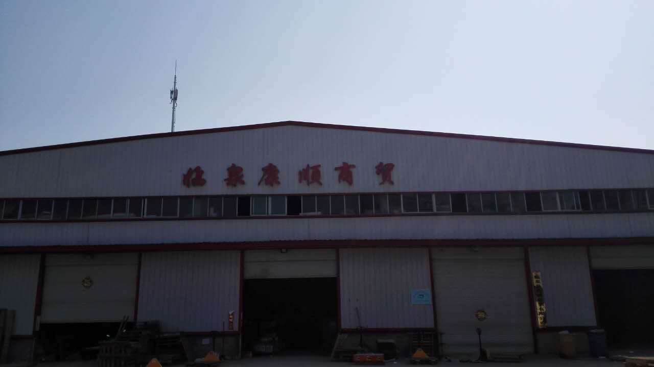 胜芳钢厂招聘最新科技司机，引领未来工业之旅，独特工作体验等你来体验
