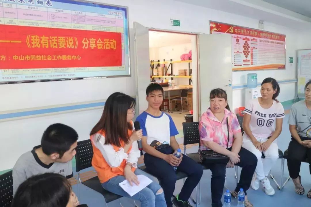 中茂创投最新动态揭秘，跟进投资趋势的步骤指南与深度解读