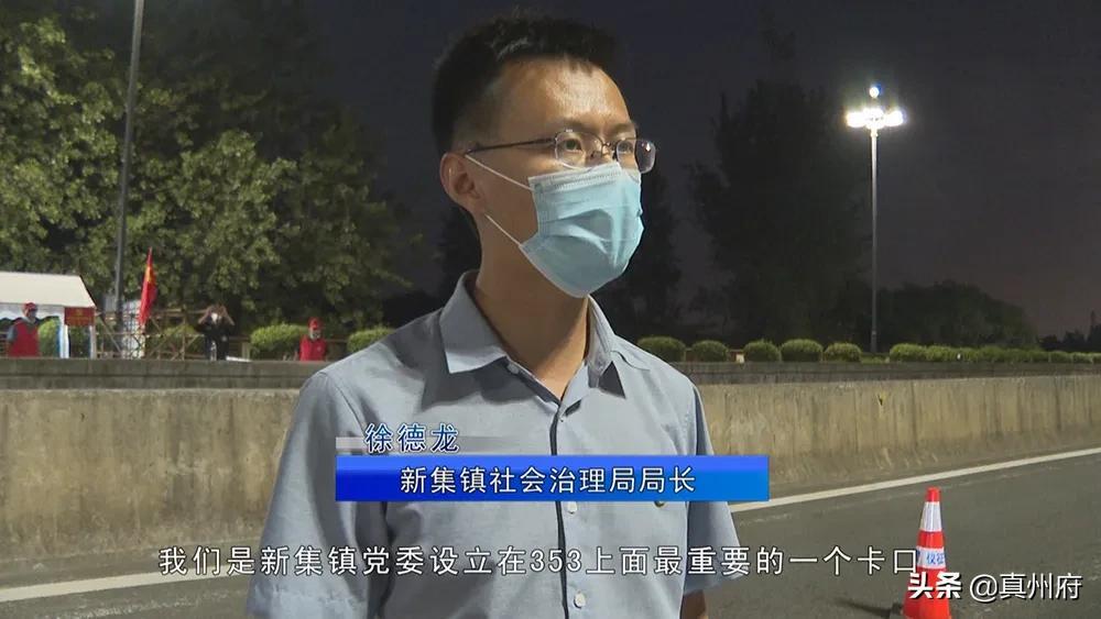 最新动态揭秘，353省道扬州北走向的自信旅程与成就感之旅