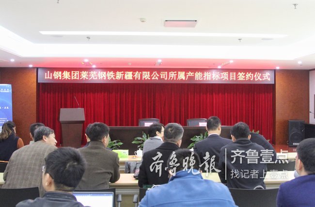 山东闽源最新情况,山东闽源最新情况步骤指南