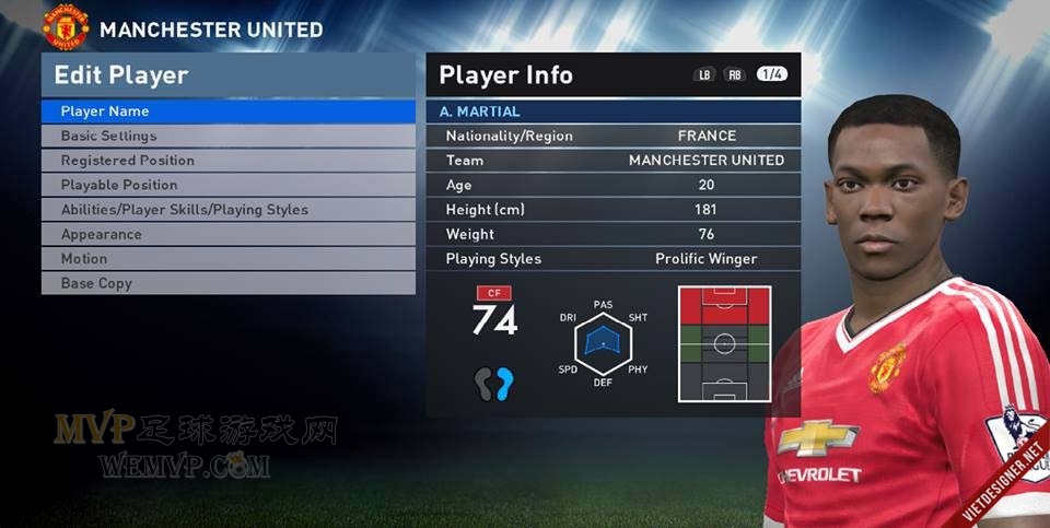 pes2016最新转会补丁,​重磅更新pes2016最新转会补丁，让你的足球世界更加真实！