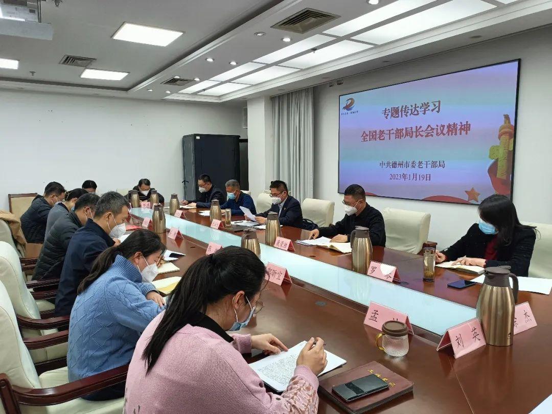 各类运输车辆 第475页