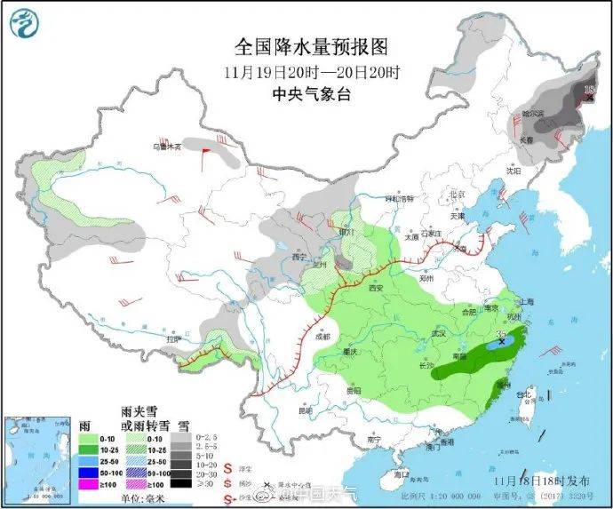 甘肃白银靖远最新天气，科技智能掌控，把握未来天气变化