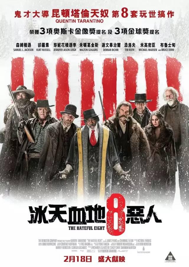 汤告鲁斯最新科技巨献电影，重塑生活体验之旅