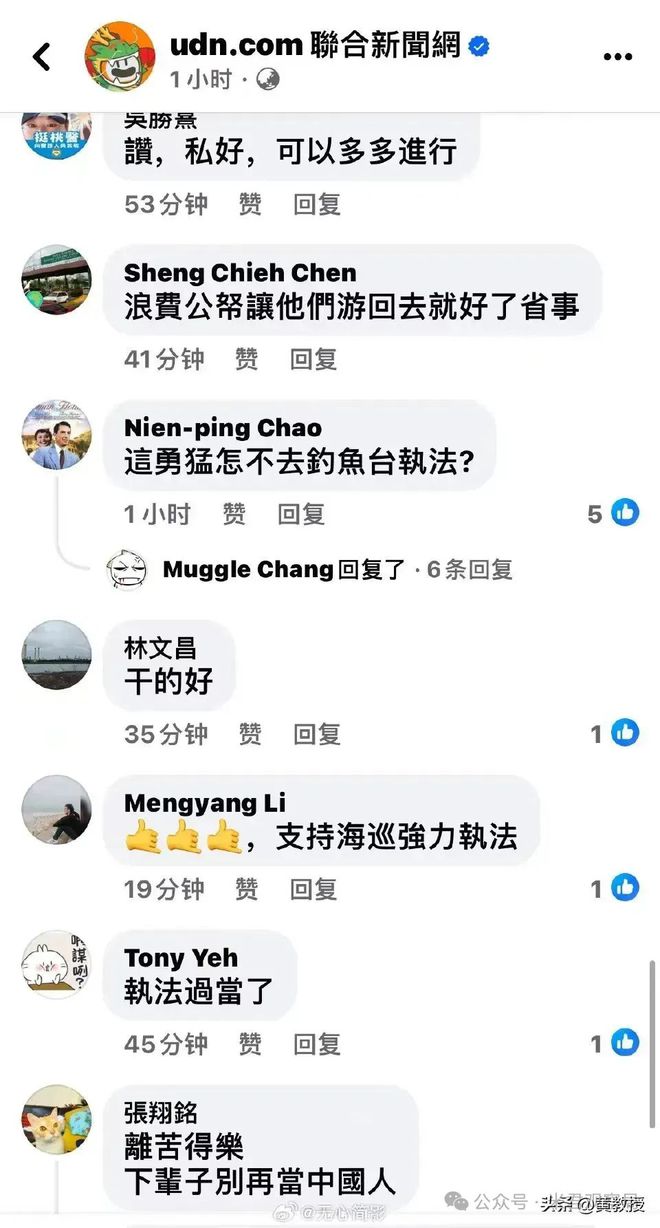 服务案例 第475页
