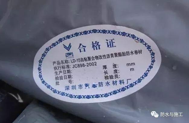 解读GB50208最新版变化与影响