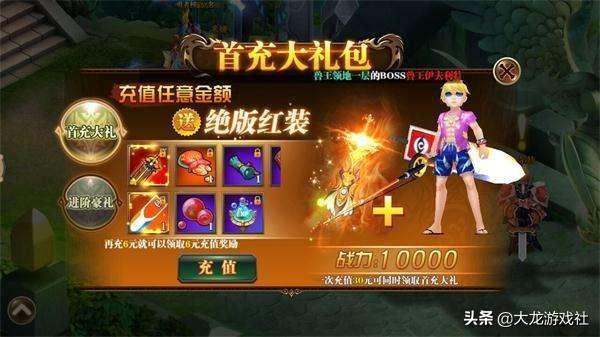最新手游开服表17173，自然美景之旅，探寻内心平和宁静的启程