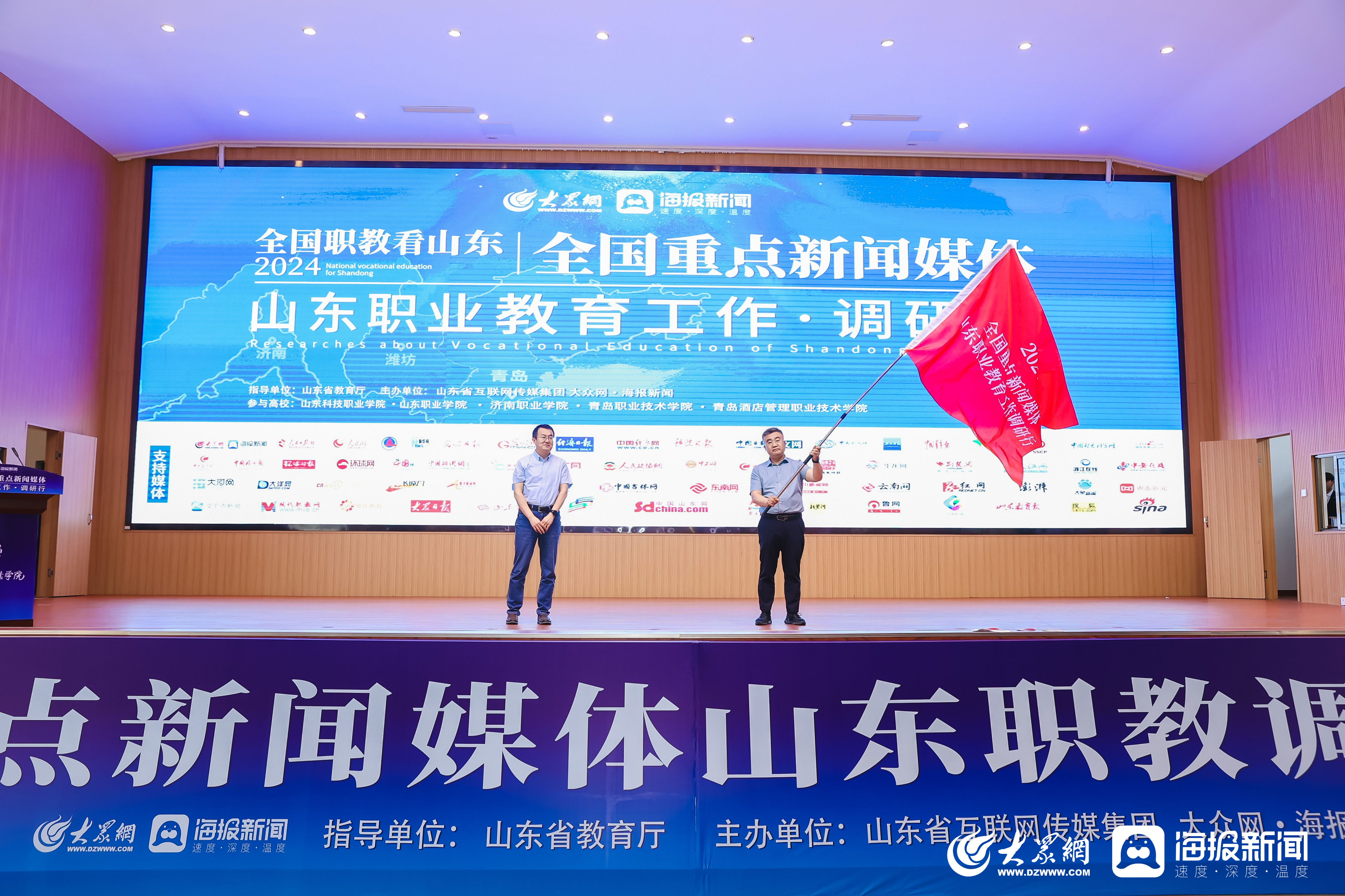 教育革新大揭秘，最新教育新闻动态与革新准备，你准备好了吗？