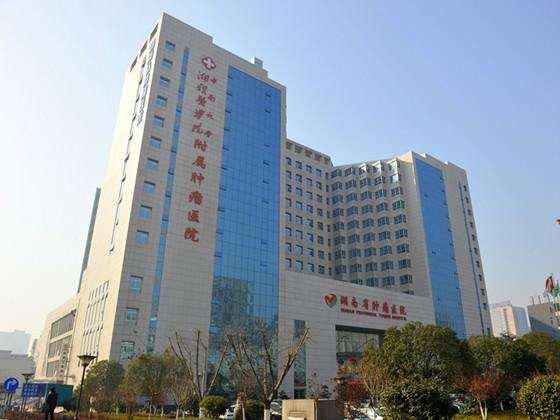 肿瘤医院全国最新排名榜单发布