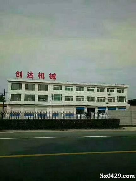 咸阳数控车工最新招聘启事及职位空缺公告