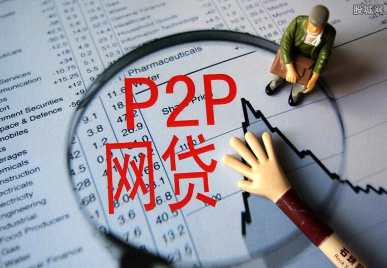 黑户网贷app最新口子——警惕非法活动与高风险背后的法律问题