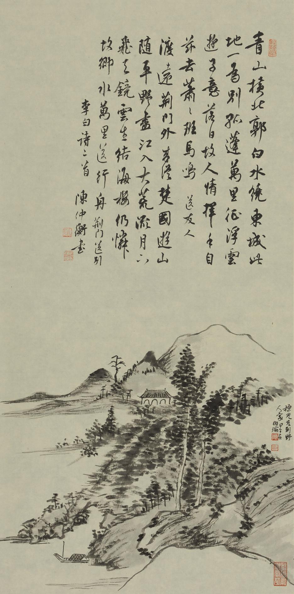 西西河陈经最新大作步骤指南与赏析