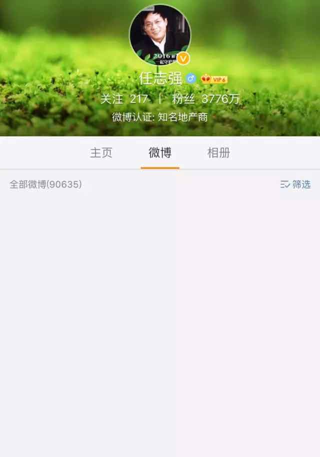 服务案例 第473页