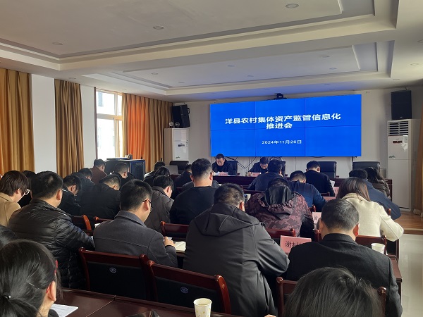 洋县县城小巷特色小店惊艳亮相，独特风味成最新焦点新闻