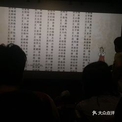 阜新电影院最新电影超燃观影指南！🎬🎥