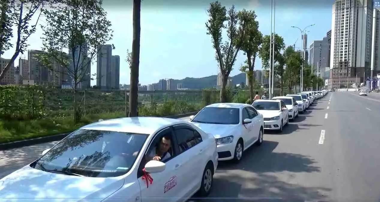 巴中司机最新招聘信息全面概览
