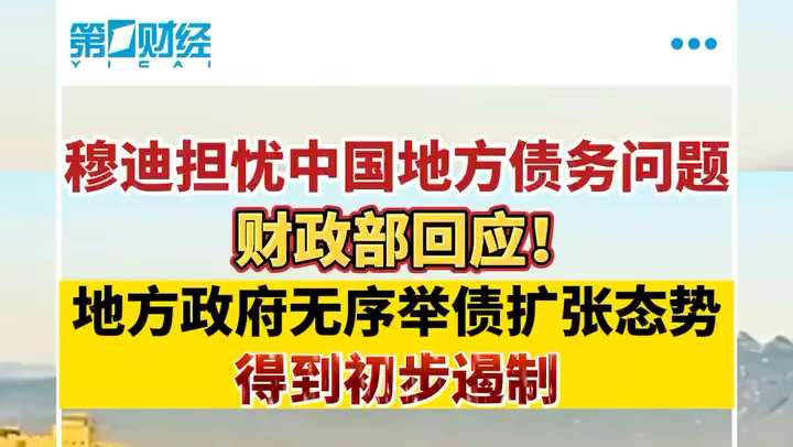 探索香港小巷秘密宝藏，53期香港最新字符特色小店