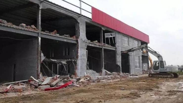 河北违建最新动态及相关论述揭秘