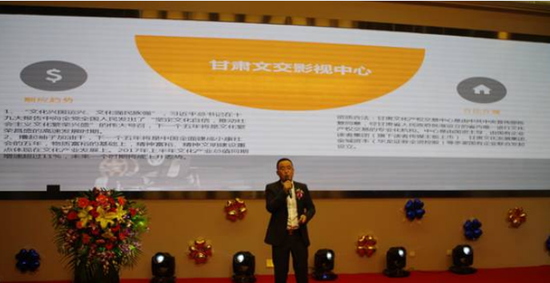 甘肃文交中心引领时代潮流的高科技产品盛宴公告