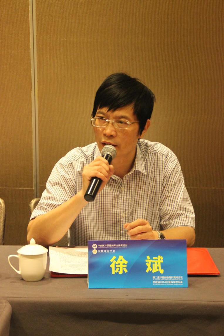 徐长斌最新职务揭秘，社区小达人的日常趣事