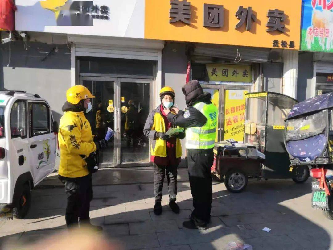 法库县最新外卖电话，便捷时代的餐饮新风尚