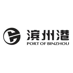 滨州港务集团最新招聘,滨州港务集团最新招聘，人才吸引与企业发展的多维度探讨