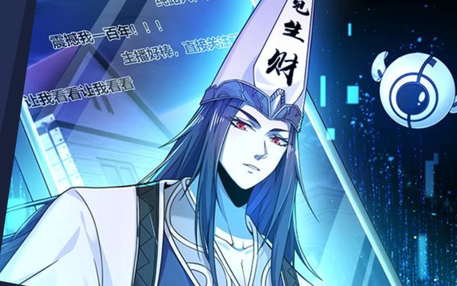 服务案例 第470页