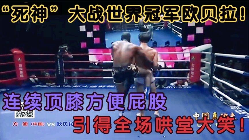 死神方便最新比赛62场，科技巅峰对决的竞技魅力